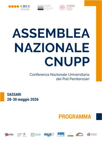cnupp 26